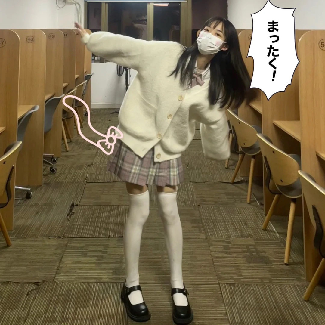 日系学院风毛茸茸针织开衫叠穿基础款长袖衬衫校供感女秋冬套装