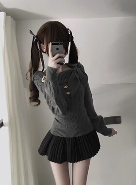 原创古早感萌萌兔耳领收腰修身毛衣奈奈风秋冬学院风套头针织衫女