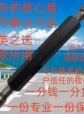 ANSI JB/T10865美标统一螺纹塞规通止规No2-56UNC2B 3BUN UNF UNS