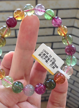 通透全彩色天然碧玺手链