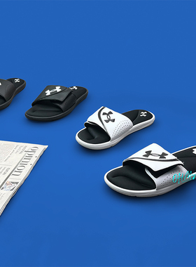 Under Armour安德玛 IGNITE 白黑魔术贴软底轻便一字拖鞋3022711