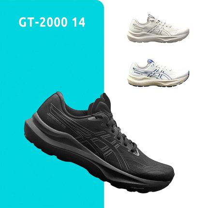 ASICS GT2000 14全黑2E4E加宽网布透气回弹男跑鞋1011C056