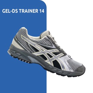 ASICS DS TRAINER 低帮男鞋Y2K液态银色网面透气休闲鞋1203A607