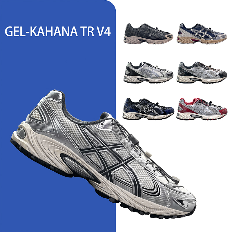 ASICS正品！潮流解构男女运动鞋