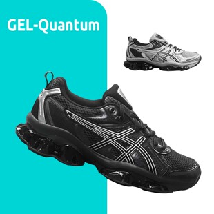 1203A270 Quantum全黑液态银全掌GEL减震机能风休闲鞋 Asics GEL