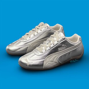 单依纯同款PUMA Speedcat Silver低帮女鞋 银色薄底赛车鞋406881