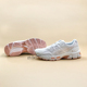 JOG GEL MC低帮女鞋 102 ASICS 1202A359 白粉色复古减震休闲老爹鞋