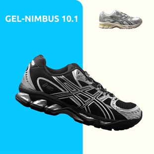 ASICS 女鞋 金属银不对称设计运动鞋 1203A820 NIMBUS10.1低帮男鞋