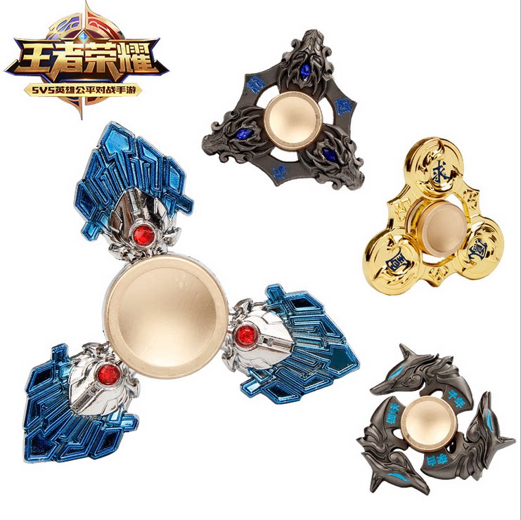 Finger spinner - Ref 2616002 Image 1