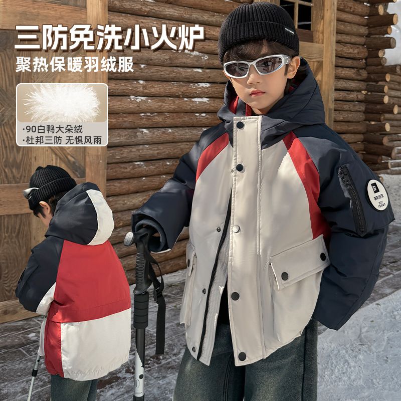 海妈家男童羽绒服2025冬装新款女孩加厚防水户外冲锋衣外套童装潮
