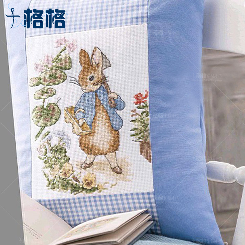 法国DMC十字绣套件 客厅餐厅 新品 靠垫印花 花匠彼得兔 拼布抱枕