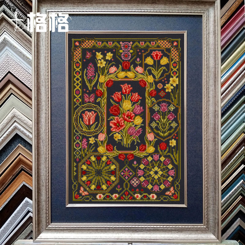 十格格十字绣法国DMC绣线套件2026新款 唯美花纹图 郁金香织纹