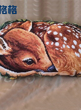 十格格DMC十字绣套件2025新款汽车靠垫靠枕梅花鹿异形可爱抱枕