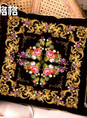 十格格十字绣DMC绣线套件2025新款 黑色花纹图案 花间岁禧 抱枕