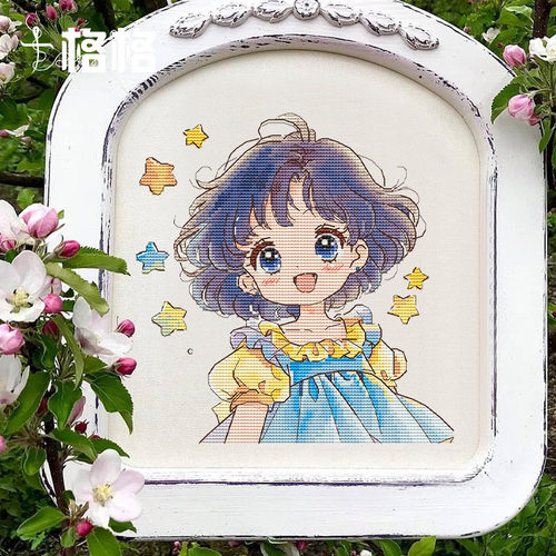十格格十字绣法国DMC绣线套件