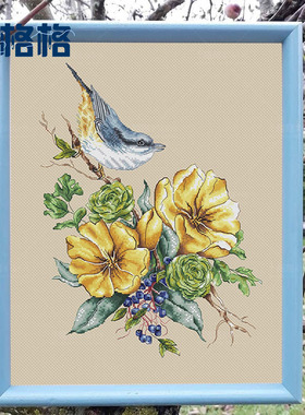 十格格十字绣法国dDMC绣线套件2025新款提供saga 客厅 夏日花鸟