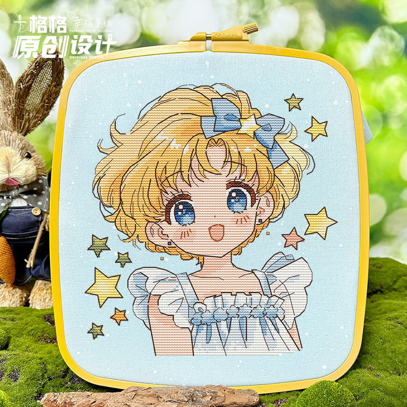 十格格十字绣DMC绣线25-11月原创设计 美少女战士头像系列 天王遥