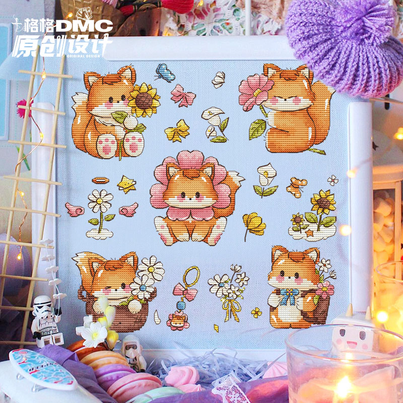 十格格十字绣法国dmc绣线套件