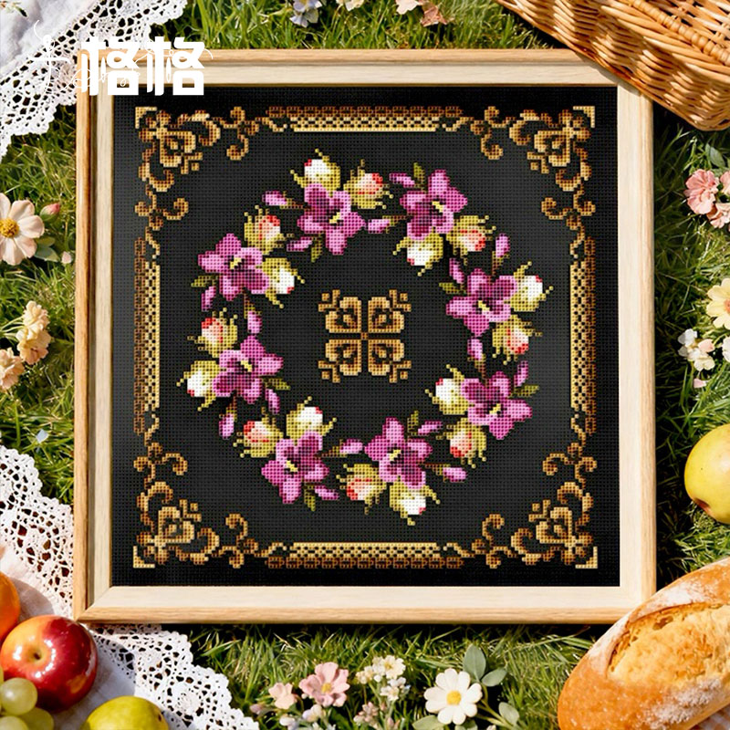 十格格十字绣法国DMC绣线套件