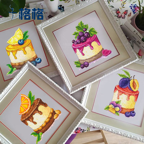 十格格dmc十字绣套件材料包儿童
