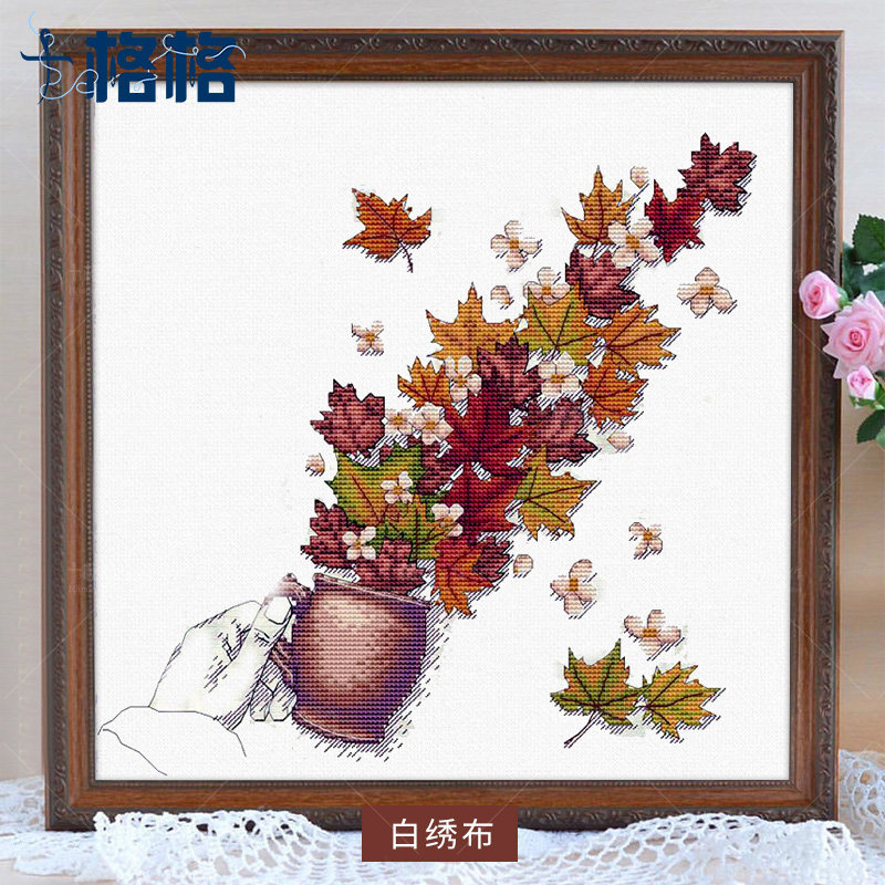 法国DMC十字绣套件 挂画 客厅餐厅 新品 印花 茶杯芬芳之枫叶情怀