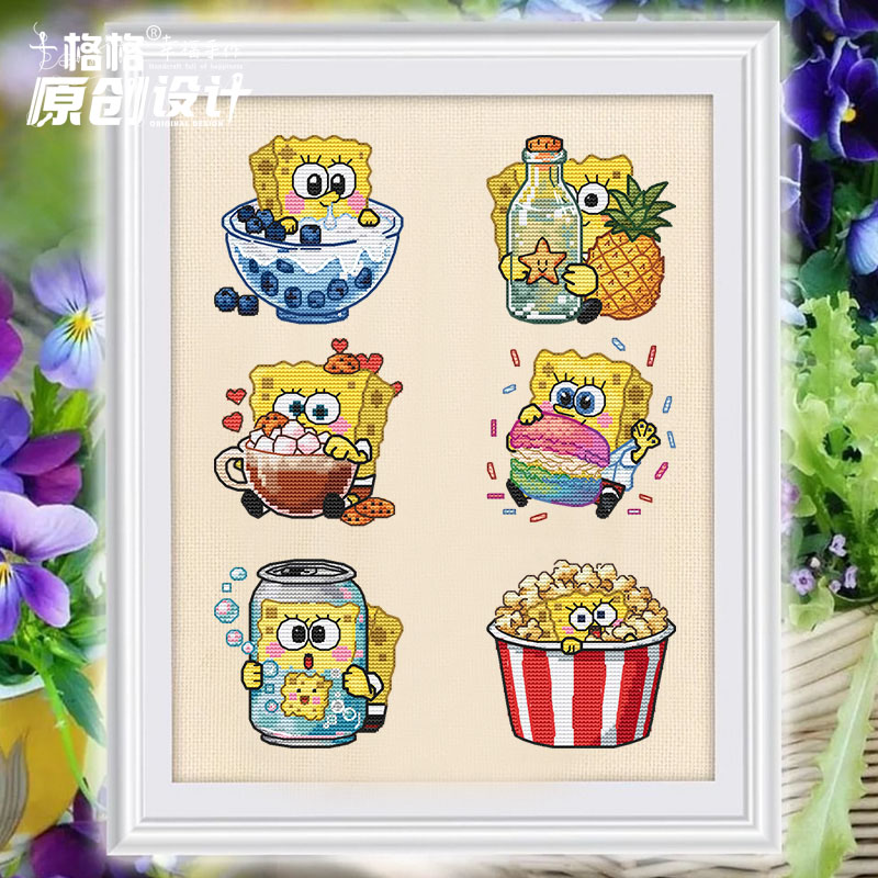 十格格十字绣法国DMC绣线套件