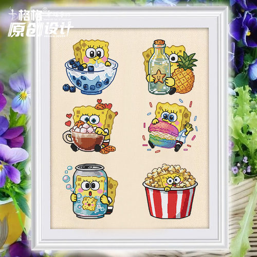 十格格十字绣法国DMC绣线套件