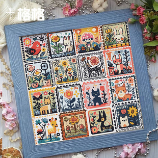 十格格十字绣法国DMC绣线套件2025新款 提供saga PDF奇想花园