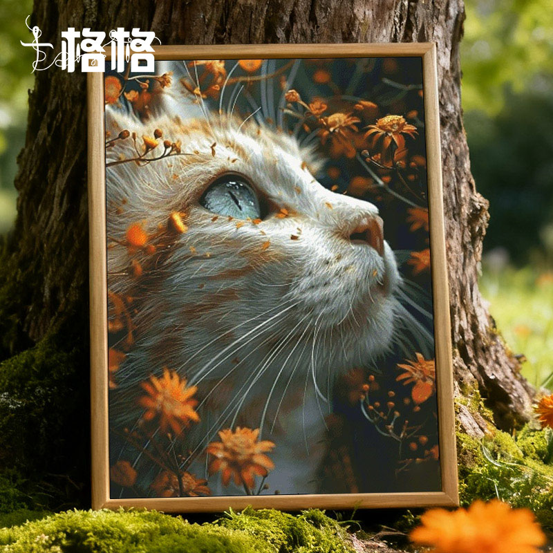 十格格十字绣法国DMC绣线套件2025新款提供saga PDF猫咪满绣凝望