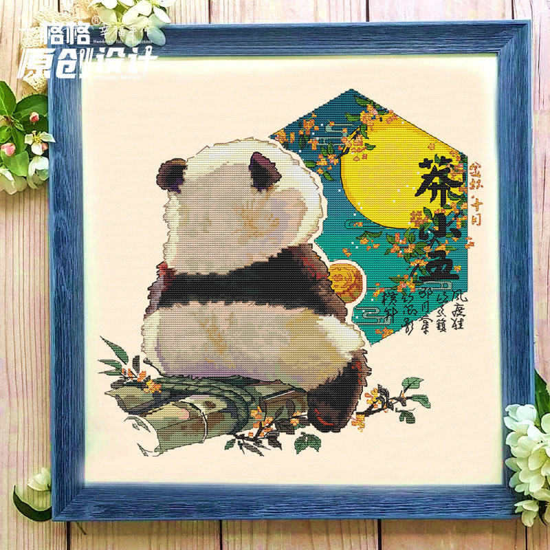 十格格十字绣法国DMC绣线套件