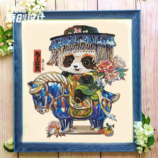十字绣DMC绣线25-12月 雪娃娃童话 原创设计 唐三彩熊猫 马上富贵