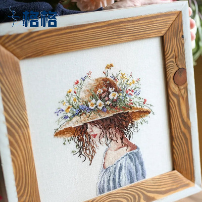 十格格十字绣法国DMC线套件