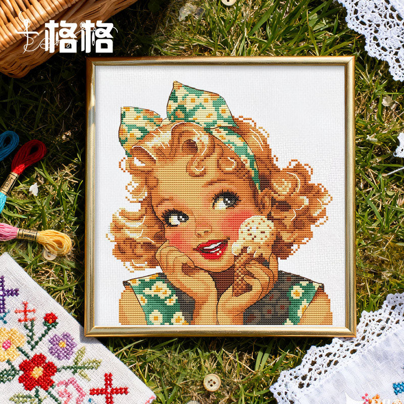 十格格十字绣法国DMC绣线套件2026新款 提供saga 摩登旧时光少女