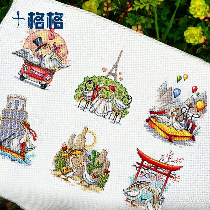 十格格十字绣法国dmc绣线套件店长推荐 客厅 环球蜜月大鹅 整幅