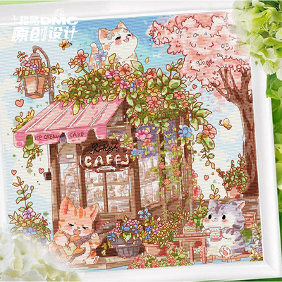 十格格十字绣法国dmc绣线套件