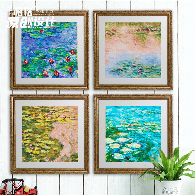 十格格十字绣DMC绣线26-3月kiki小艾 原创设计 莫奈睡莲光影4组曲