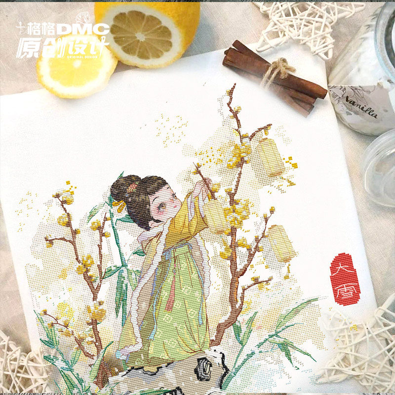 十字绣dmc绣线 一只梨梨 12月原创设计节气女孩 大雪 无背景版本