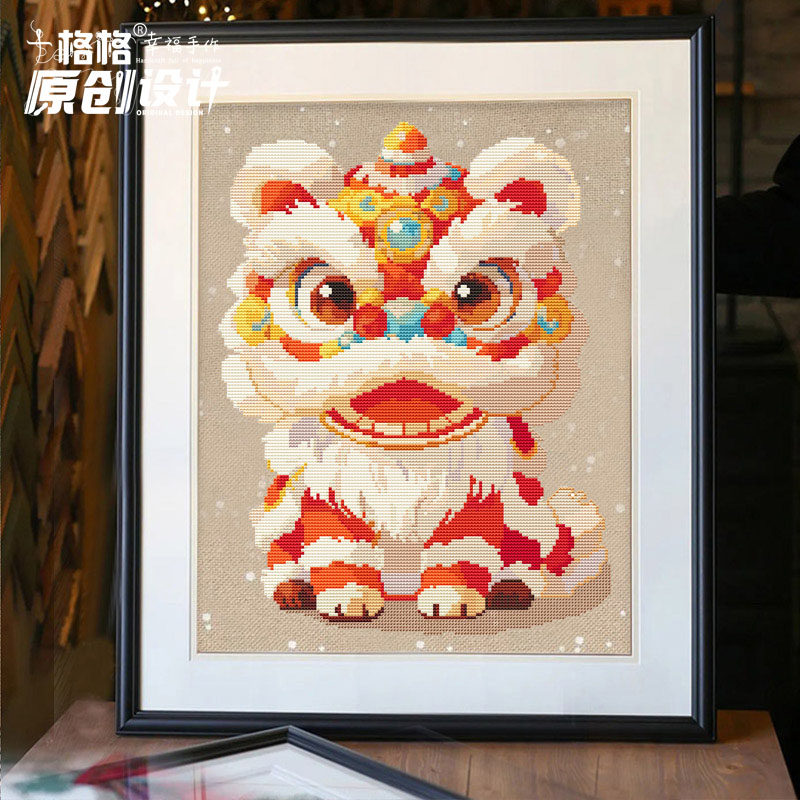 十格格十字绣法国DMC绣线套件26-1月 原创设计 瑞狮呈祥 福狮纳财
