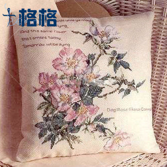 十格格法国DMC十字绣套件 客厅餐厅 新品靠垫印花 诗意粉玫瑰抱枕