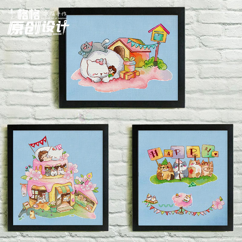 十格格十字绣DMC绣线26-4月猫小若 原创设计 猫咪的快乐星球 三幅