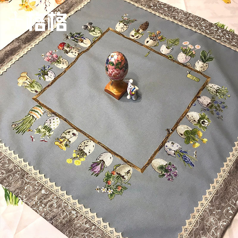 十格格十字绣法国DMC绣线套件2025新款 鸡蛋壳小花盆 桌布