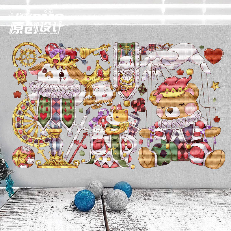 十字绣法国dmc绣线套件2025新款 维小熊 2月原创设计 小丑马戏团