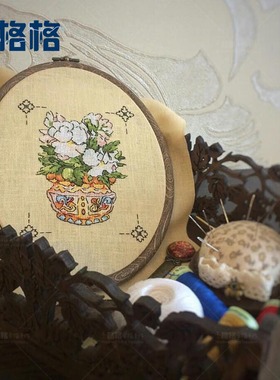 十格格十字绣法国dDMC绣线套件2025新款提供saga 小清新 花盆3