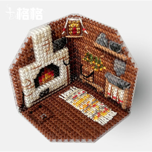 客厅 温馨 十字绣DMC线套件2025款 3D立体小方块冰箱贴小房间系列