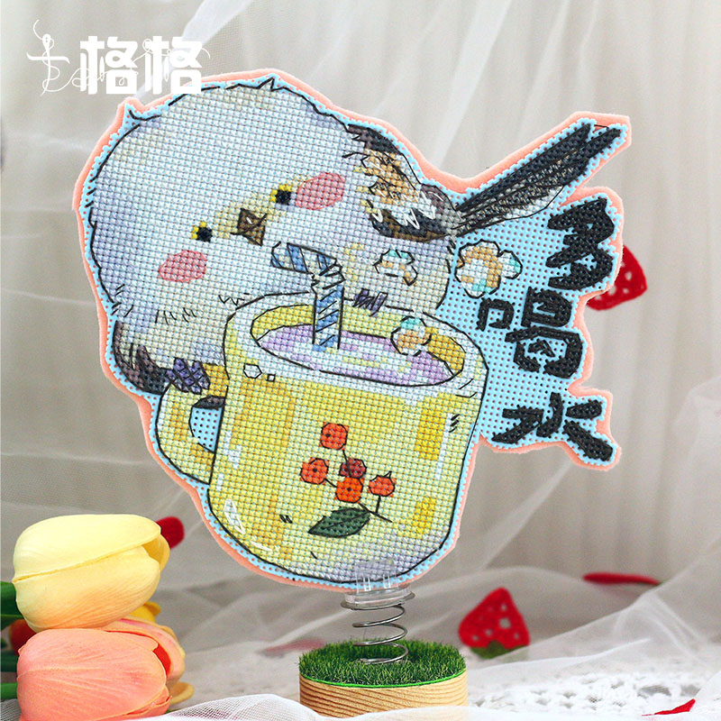 十字绣DMC线套件2025款 提供saga 肥啾啾开学季 多喝水 冰箱贴