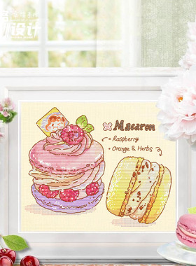 十字绣DMC绣线套件2025 littlejiang 福利图 原创设计 超甜马卡龙