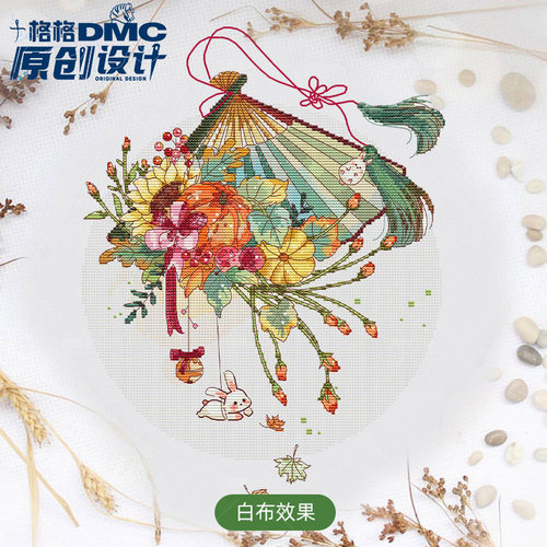 十格格十字绣法国dmc绣线套件