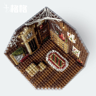 阁楼 我 十字绣DMC绣线套件2025款 3D立体小方块冰箱贴小房间系列