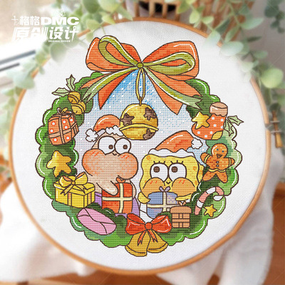 十格格十字绣法国dmc绣线套件