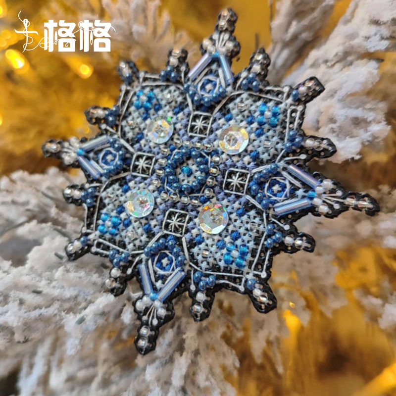 十格格十字绣法国DMC绣线套件2025款 圣诞主题珠绣图 雪花 冰箱贴